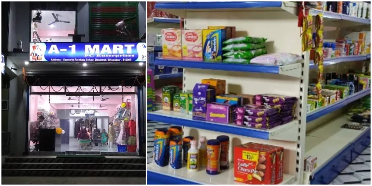 A1 Mart (Supermarket in Bhagalpur)
