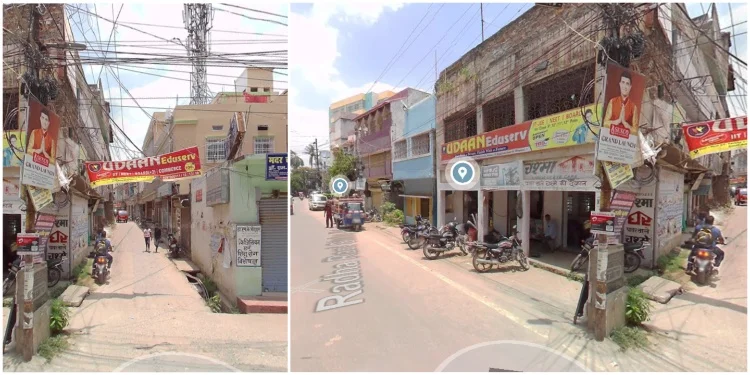 Adampur 8th–10th (Coaching Center Bhagalpur)
