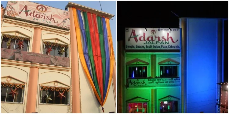 Adarsh Jalpan