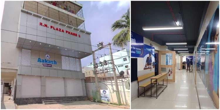 Akash Institute