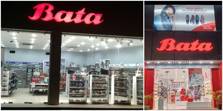 Bata Shoe Store (Shoe Shops In Bhagalpur)