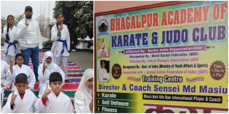 Bhagalpur Academy of Karate & Judo Club