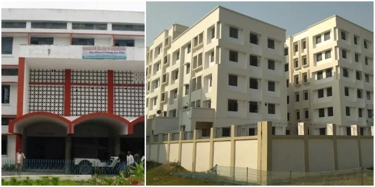 Bhagalpur College of Engineering (BCE) (Best Collages In Bhagalpur)