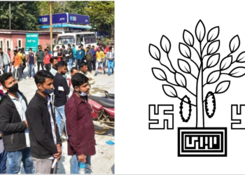 Bhagalpur DCECE 2025 Admit Card And Important Dates