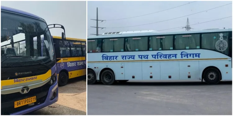 Bhagalpur Deluxe Bus Service