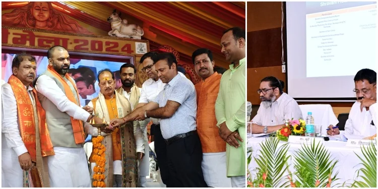 Bhagalpur Shravani Fair 2025