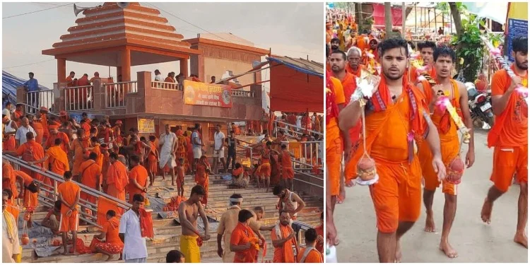 Bhagalpur Shravani Mela 2025