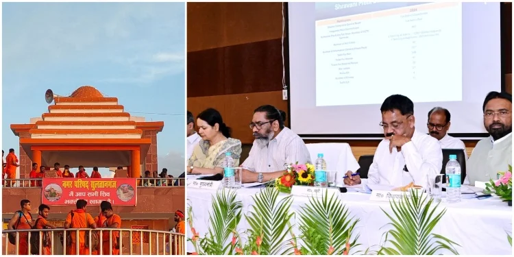 Bhagalpur Shravani Mela 2025: All You Need To Know About