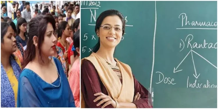 Bhagalpur Women Teachers