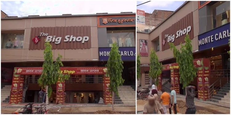Big Shop
