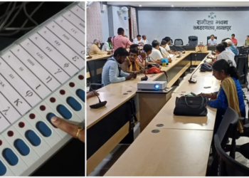 Bihar Election 2025 Preparation