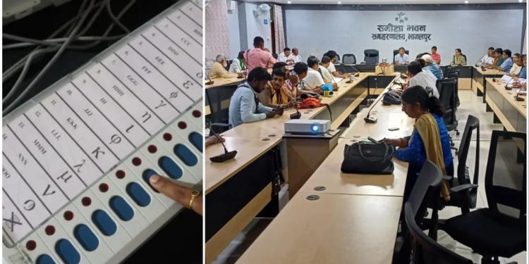 Bihar Election 2025 Preparation