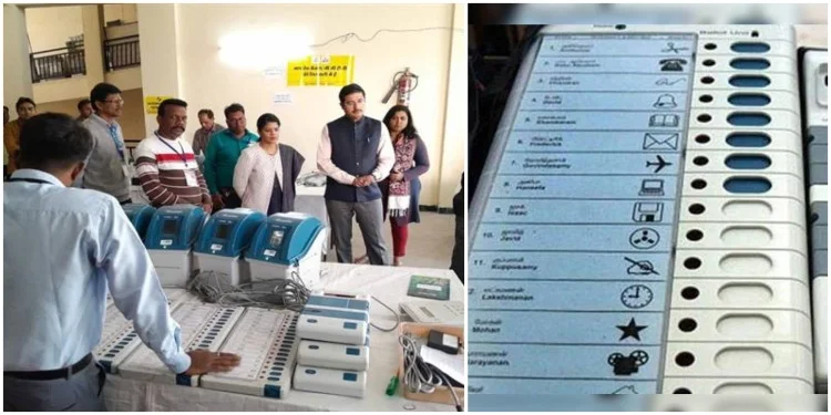 Bihar Election 2025 Preparation Has Started on May 17