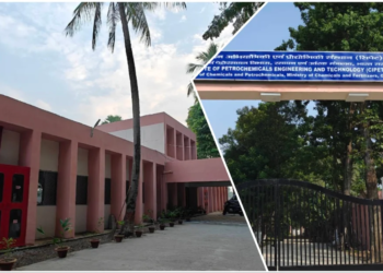 CIPET Direct Admission After 12th