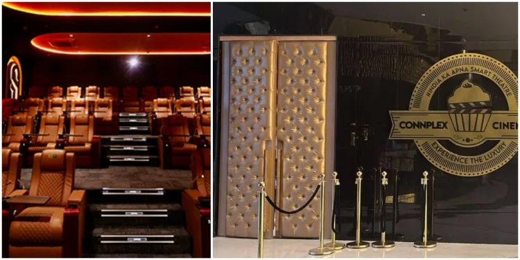 Connplex Cinemas (Luxuriance),(Best Movie Theaters In Bhagalpur)