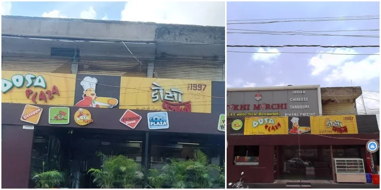 Dosa Plaza