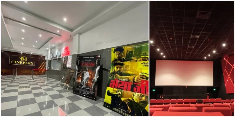 FM Cineplex