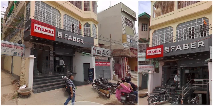 Faber Galleria – Agrawal Marketing Co.