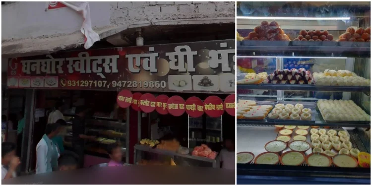 Ghanghor Sweets (Best Sweet Shops In Bhagalpur)