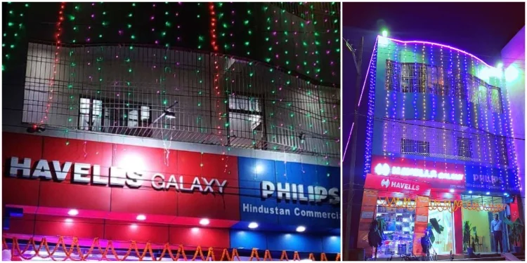 Havells Galaxy Store – Hindustan Commercial Agency