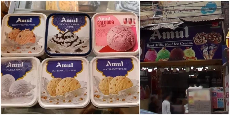 Ice Parlour (Top Ice Cream Shops In Bhagalpur)
