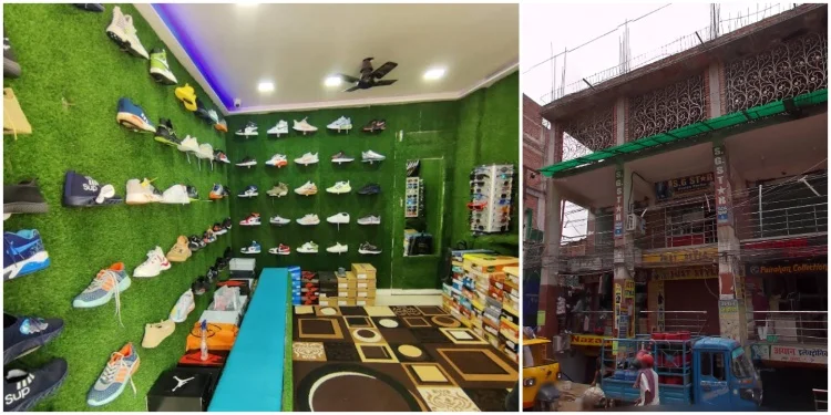 Jungle shoes (Shoe Shops In Bhagalpur)