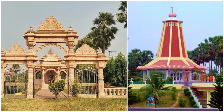 Kupaghat (Best Couple Places)