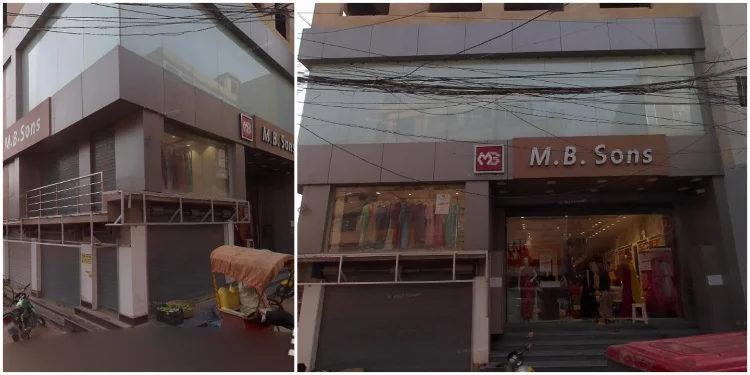M.B. Sons (Best Lehenga in Bhagalpur)