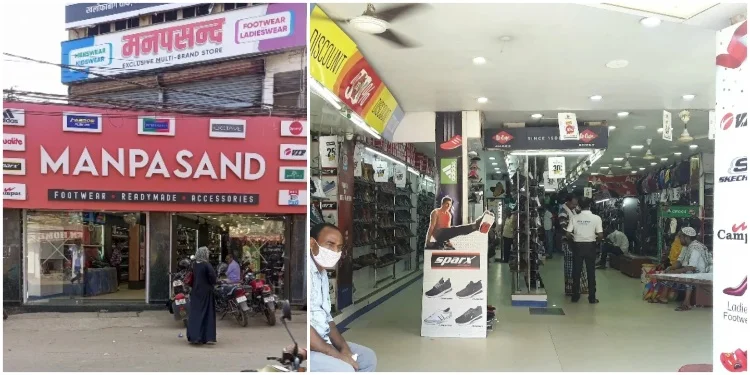 MANPASAND