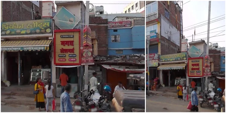Magadh Stationery (Art Supplies Shop in Bhagalpur)