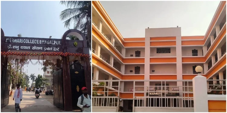 Marwari College