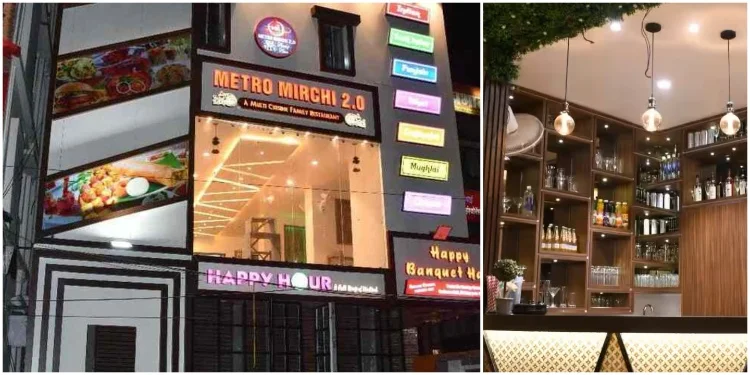 Metro Mirchi 2.0 (Non-Veg Restaurant Bhagalpur)