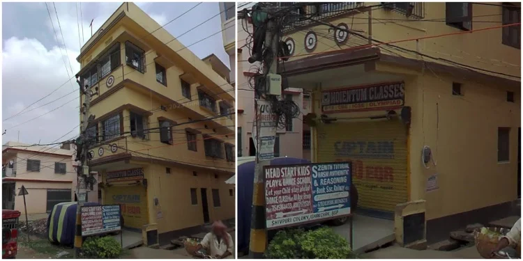 Momentum Classes (Coaching Center Bhagalpur)