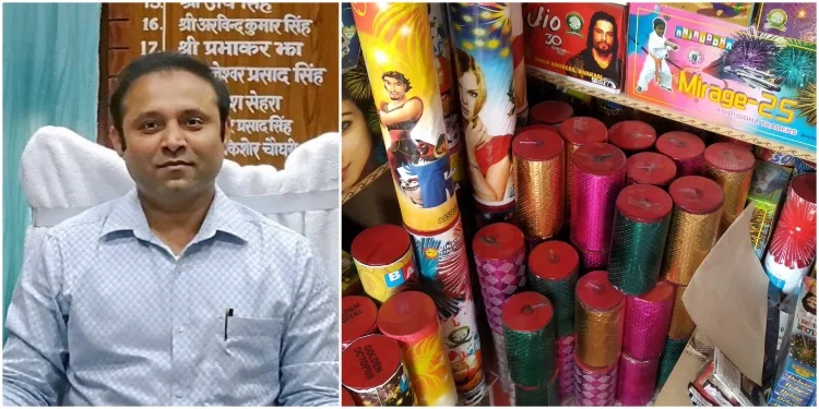 Nawal Kishore Bans Firecrackers in Bhagalpur