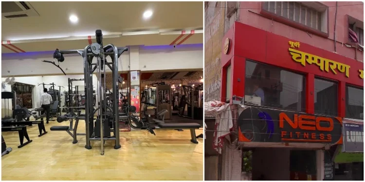 Neo Fitness Bhagalpur