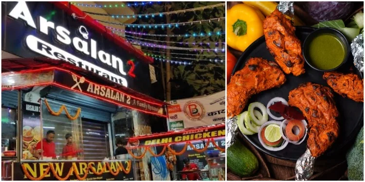 New Arsalan 2 (Non-Veg Restaurant Bhagalpur)
