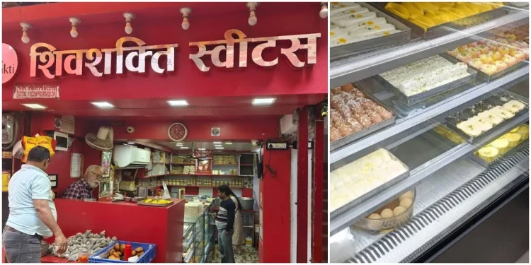 Shiv Shakti Sweets (Best Sweet Shops In Bhagalpur)