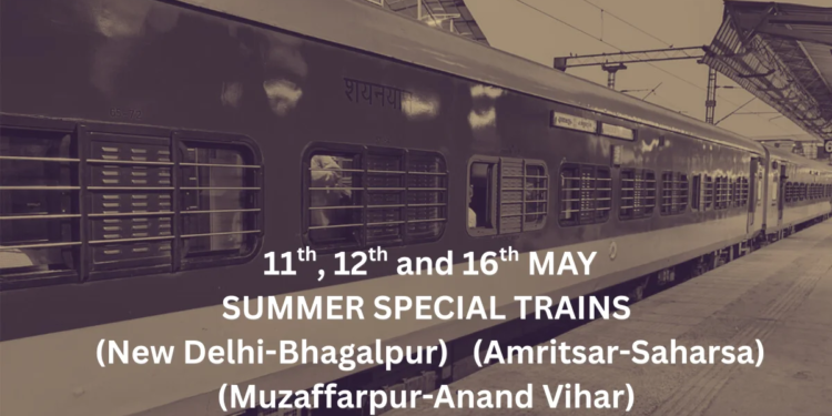 Summer Special Trains (2025)