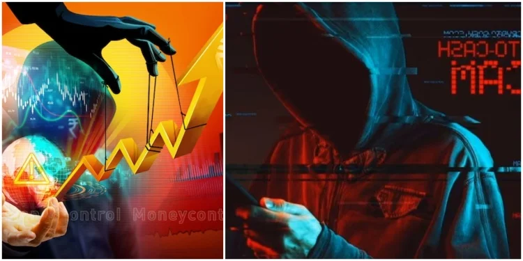 Bhagalpur Cyber Fraud