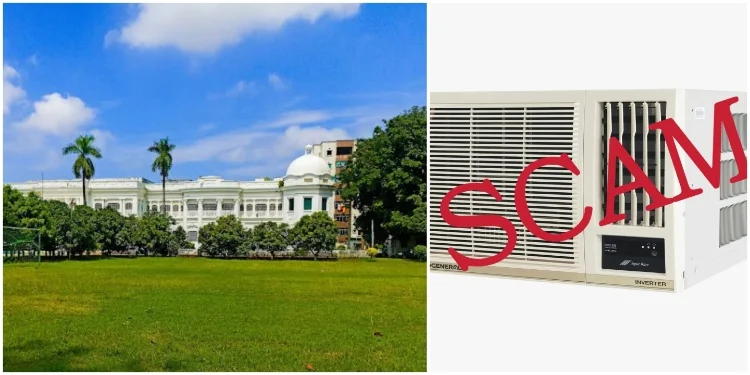 Bhagalpur Medical College Scam