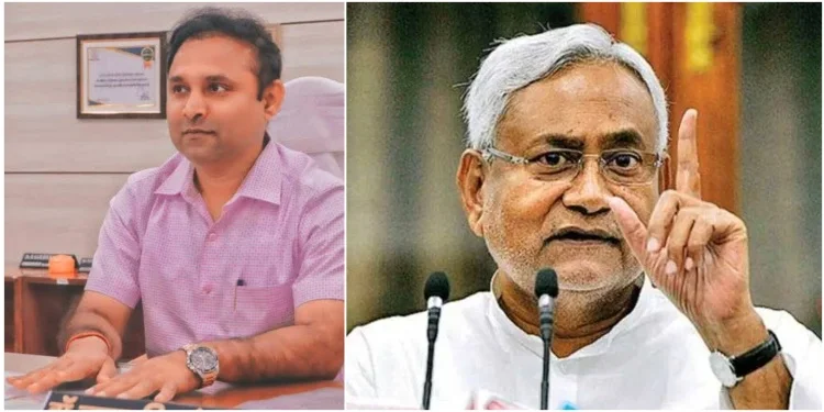 Complaints Against DM, Will Nitish Government Take Action
