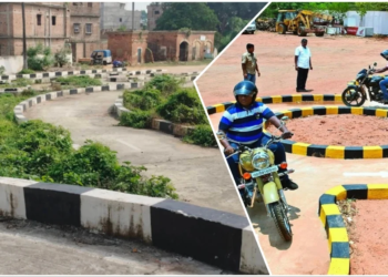 Tilkamanjhi Driving Testing Track