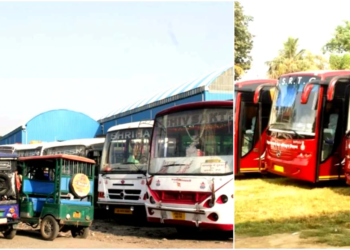 Bhagalpur Interstate Bus Stand Zonal Offices Are Also Being Built