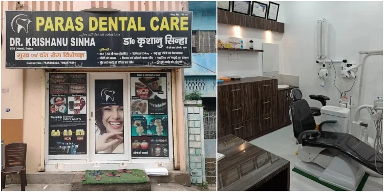 Paras Dental Clinic in Bhagalpur