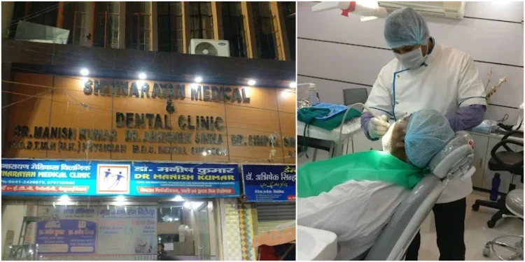 Top-Rated Dental Clinic in Bhagalpur - Shivnarayan Medical & Dental Clinic