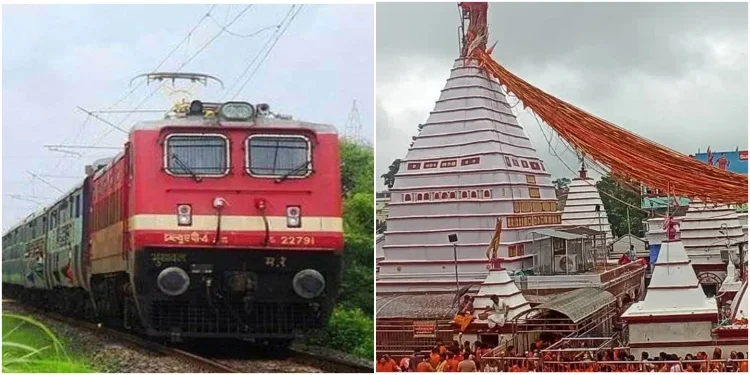 Train Facilities for Sawan 2025